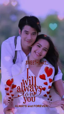 #sweetheart