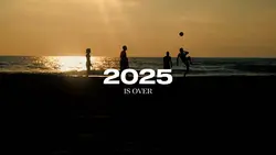2025 is over