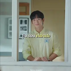 O amor mora ao lado