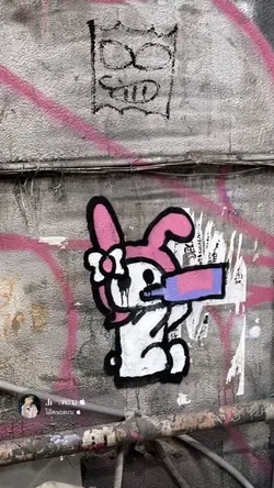 🥰