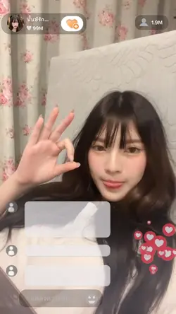 ตีหนึ่งที่คูเมือง