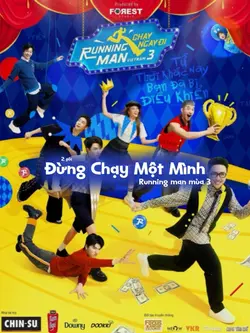 Đừng Chạy Một Mình