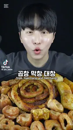 준맛님