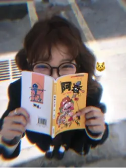 一张