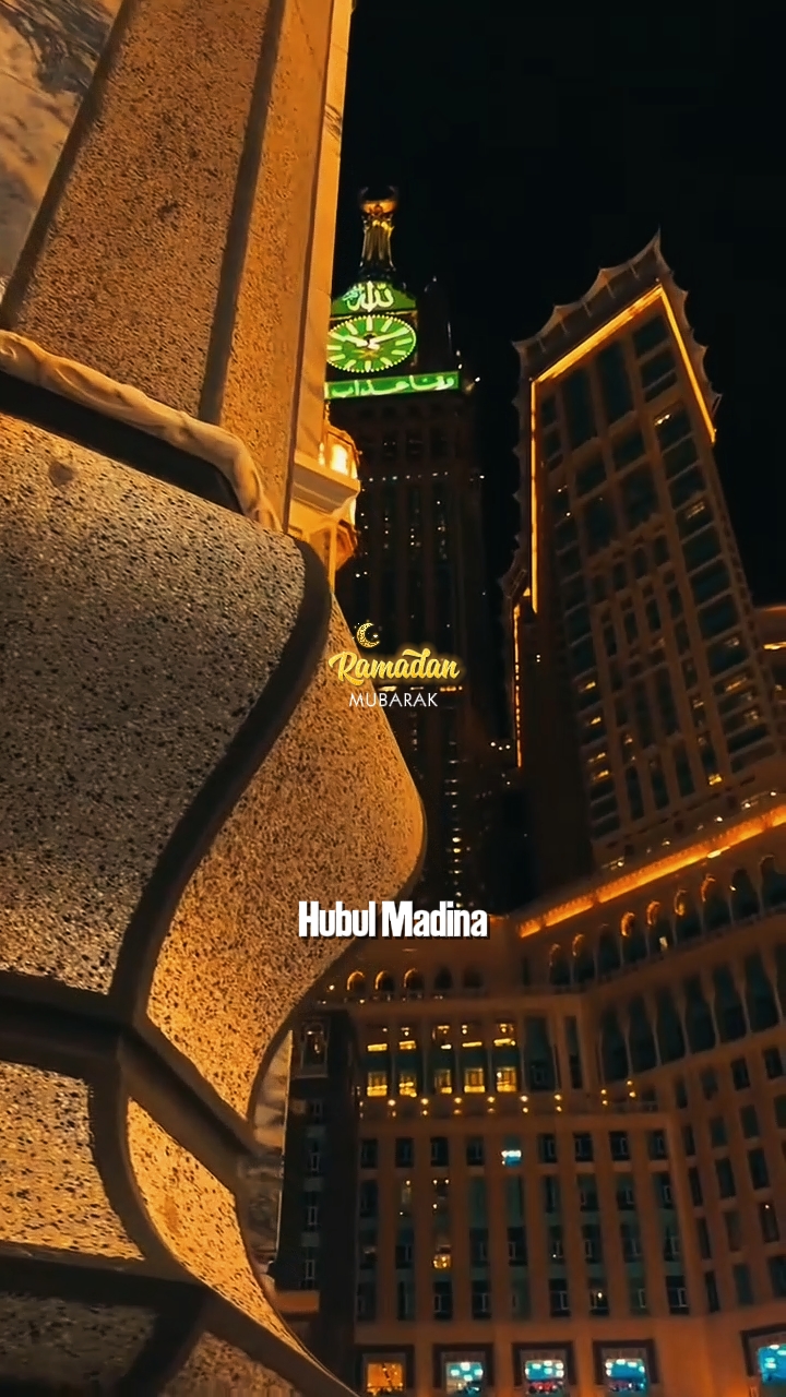 GETARAN Ramadhan 