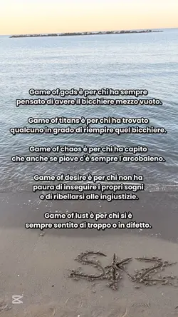 Game of❤️‍🩹