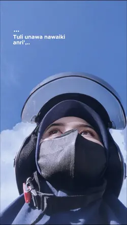 Bismillah lino ahera