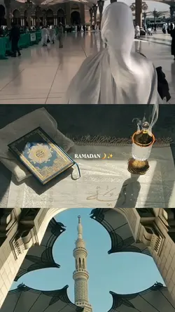 Ramadan [3 grid ]