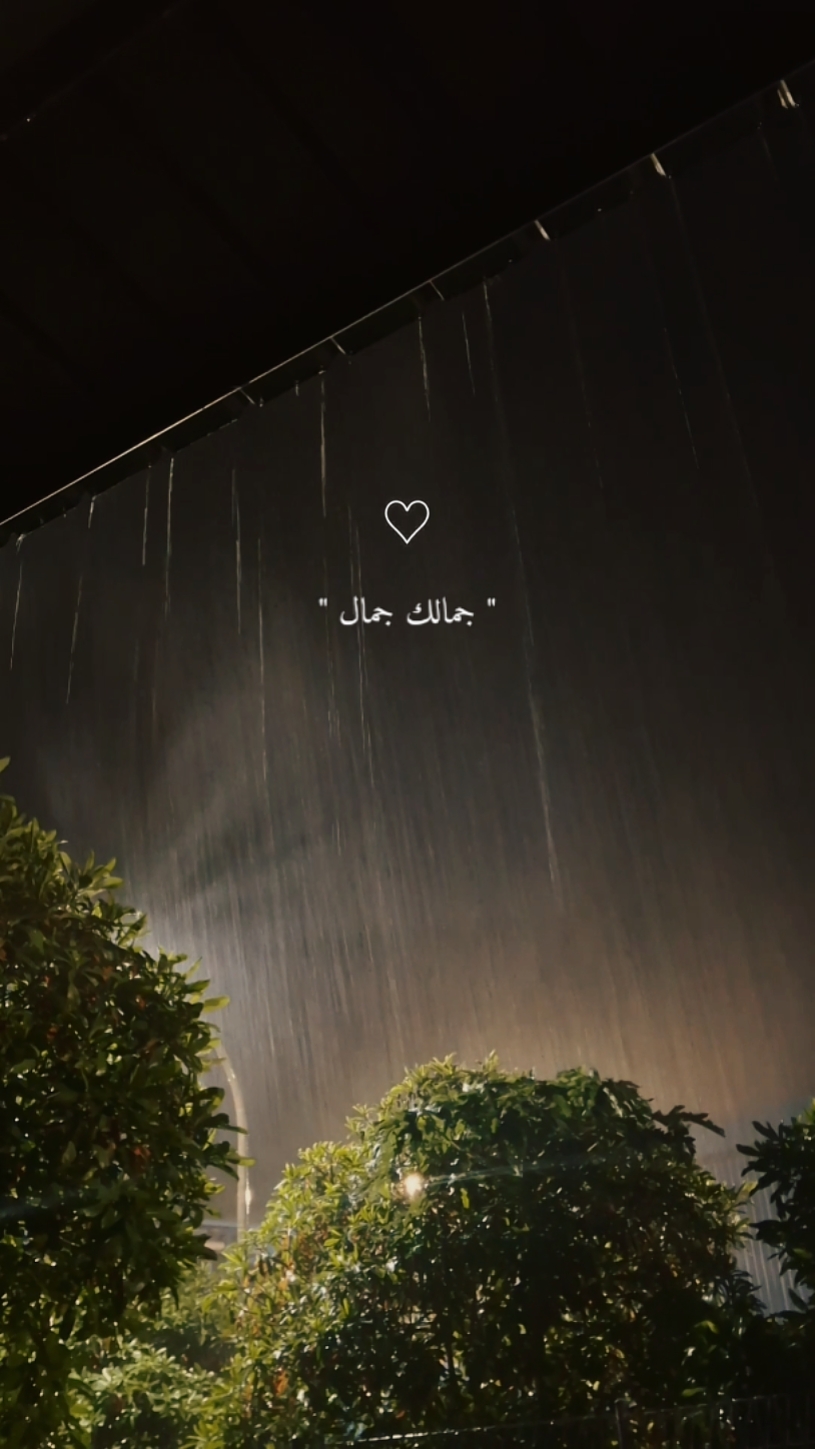 Akendni Maak
Fadel