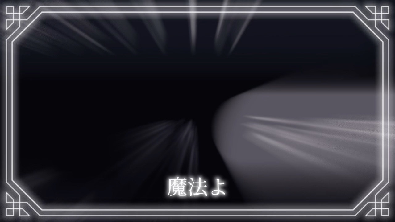 5分クオリティ…