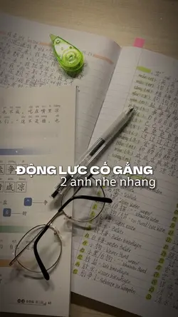 Động lực cố gắng