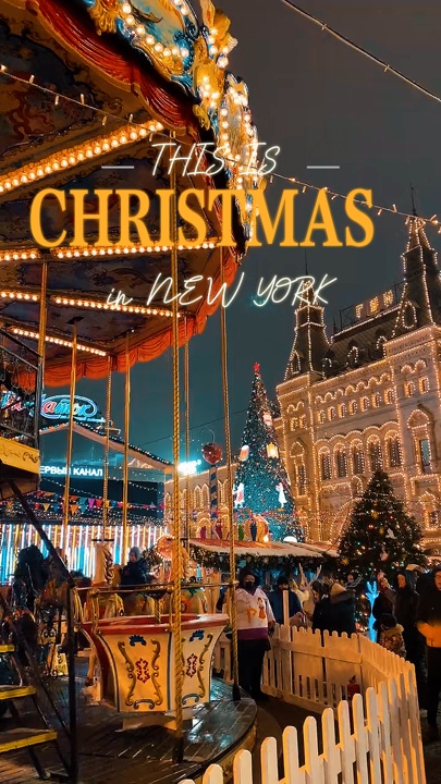 Weihnachtstag
