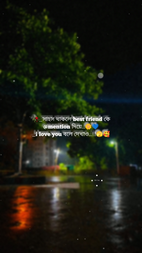 New trend template35