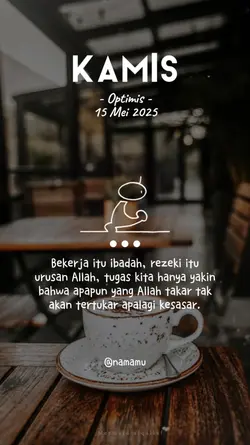 Kamis