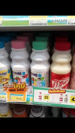 ไลฟ์โฟโต้