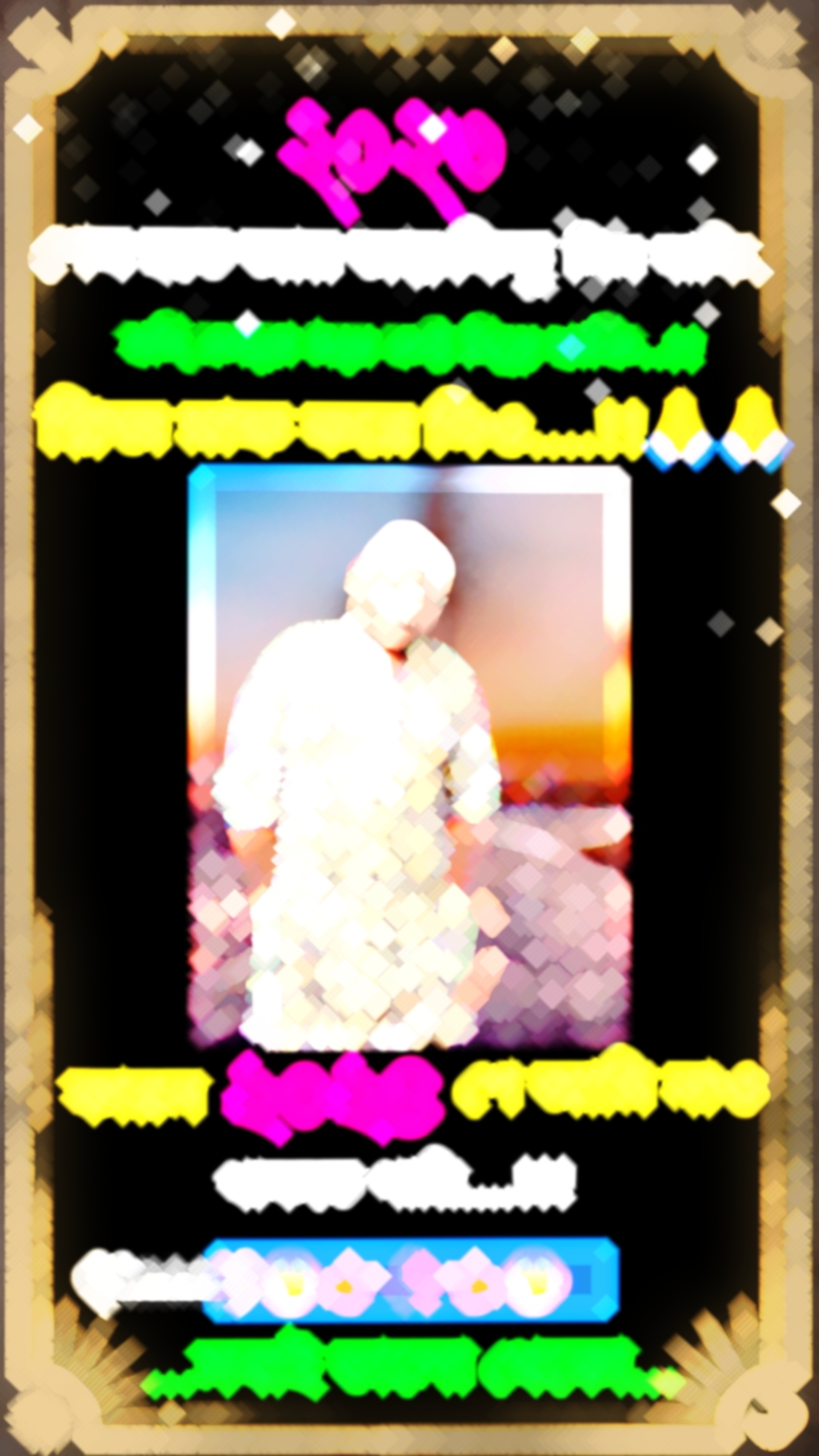 অল্প কিছু দিন** 