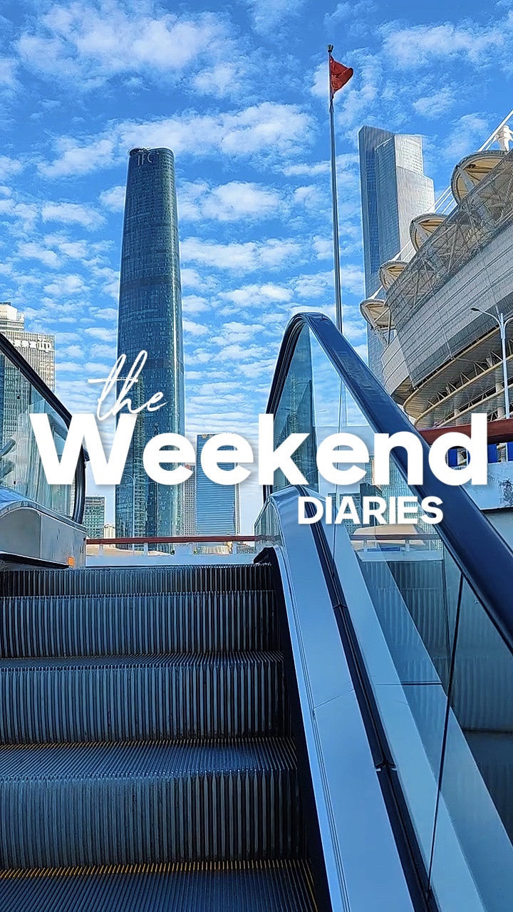 The Weekend Diarie