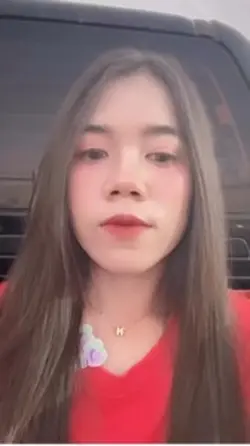 ข้าแต่งงานแล้ว