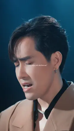 Như một người dưng 