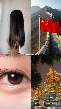 chinoise 