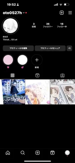 使ってください！