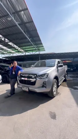 เพิ่ม 2 คลิป