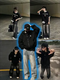 NEW TREND - Beatsync