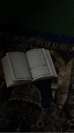 beauty of surah yusf