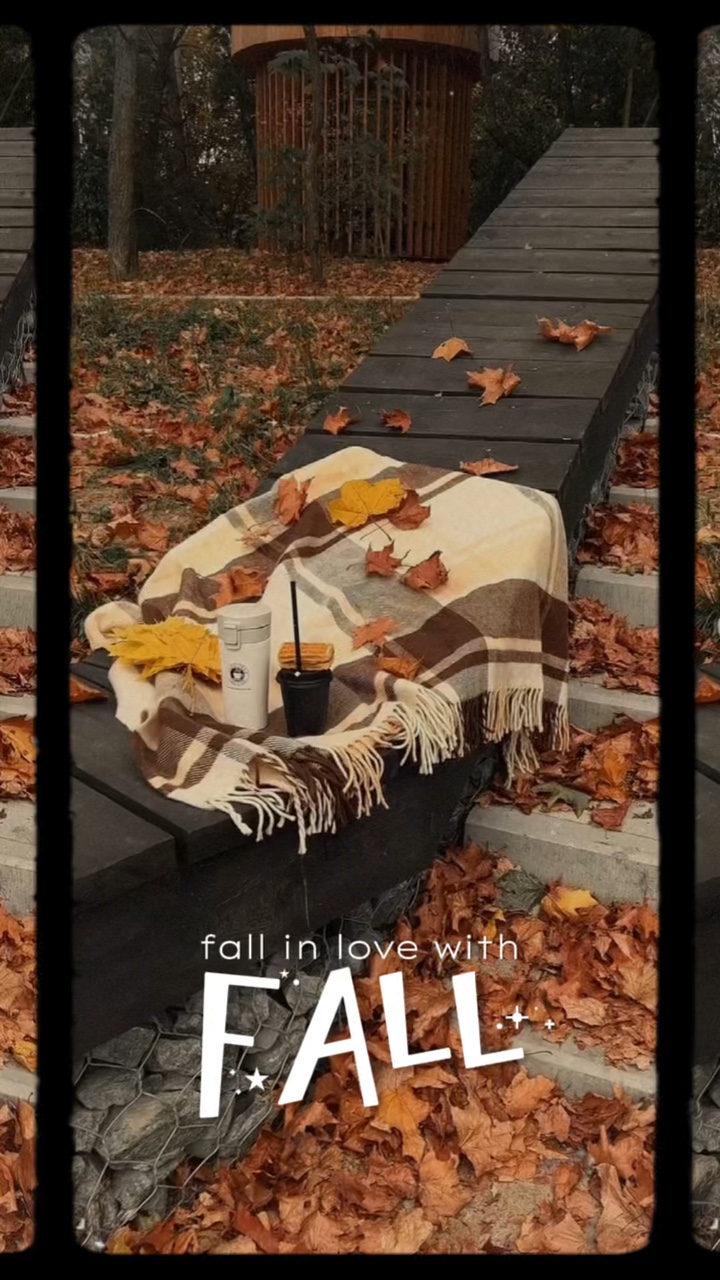 Tomber amoureux de l'automne