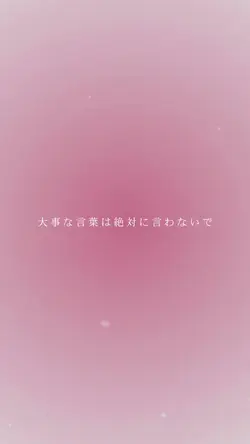 新海誠監督どの映画が好き？