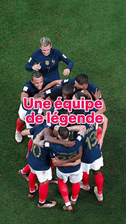 Équipe de France 🇫🇷 
