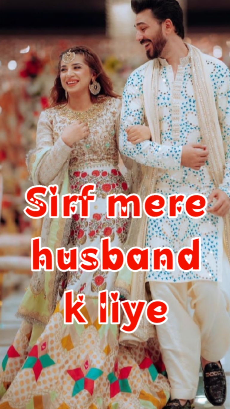 Our Yeh lines 