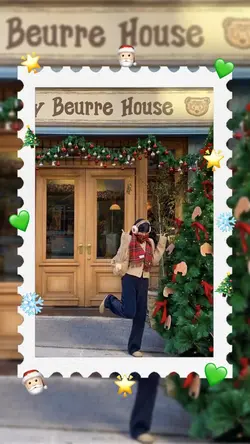 크리스마스 기념 우표 템플릿🎄