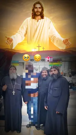 Orthodox mezmur 🙏🏽