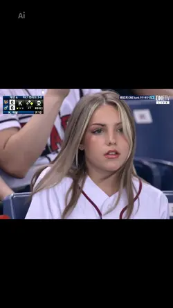 Trend Baseball