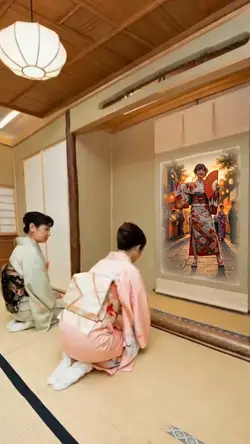 お立ち台