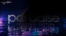 logo on water
