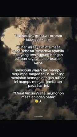 kata kata