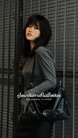 ชีวิตกู กูกำหนดเอง