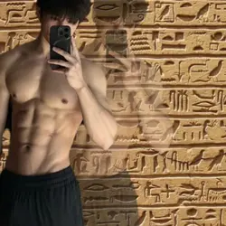 EGYPT TREND
