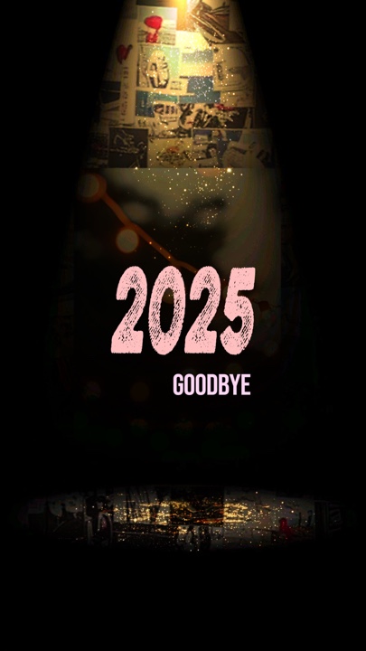 Adiós 2025