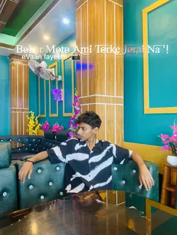 আমি তর্ক করি না 🦅💀