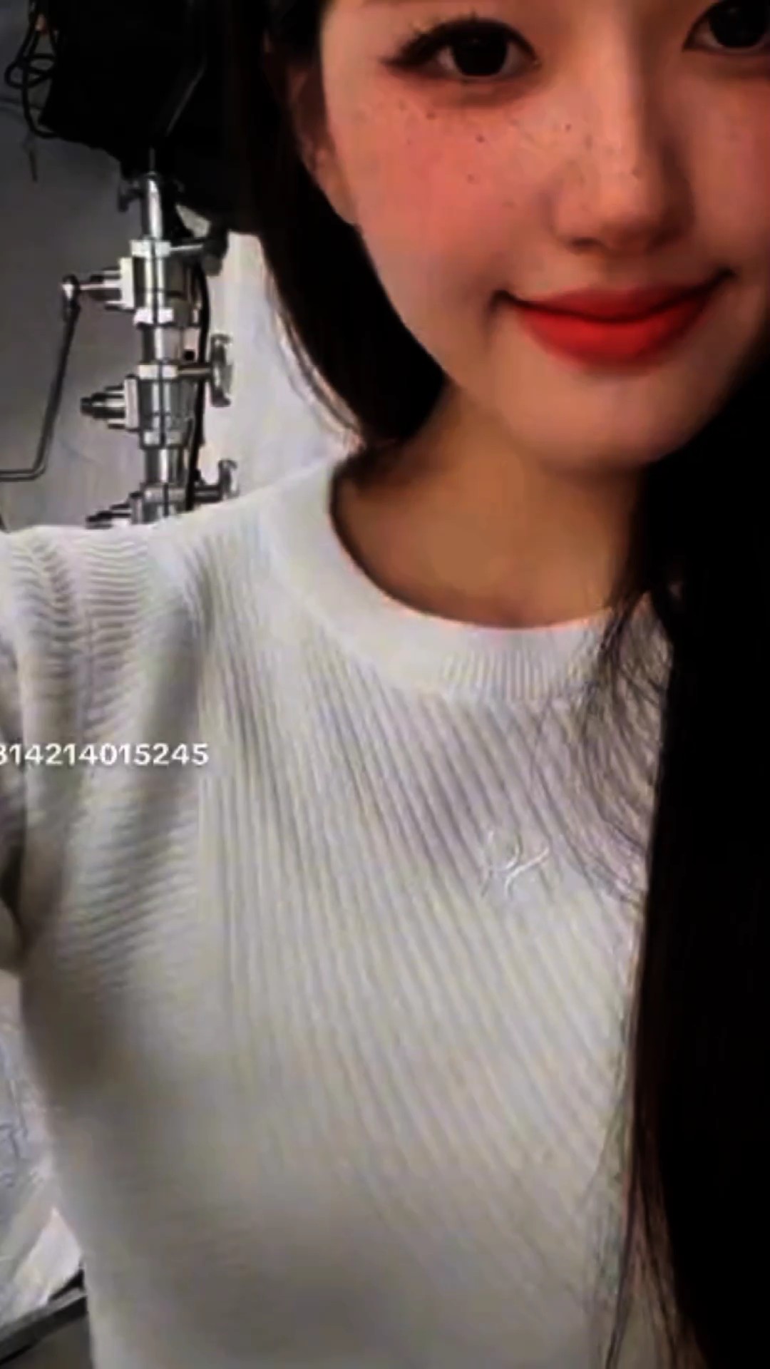 កាត់លេងទេ