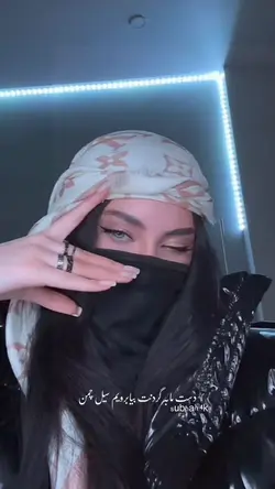 قرصک جدید 💃💫