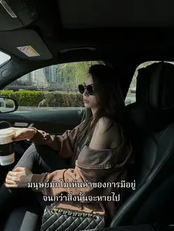 1รูป+ข้อความ