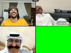 video call meme