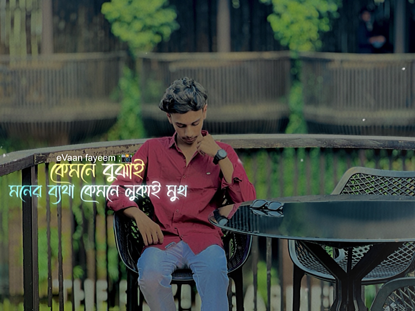 Cover Picture