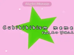 Cubibibibism meme