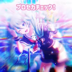 ディフェト!!