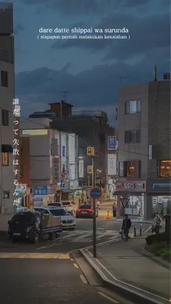 soundtrack naruto
